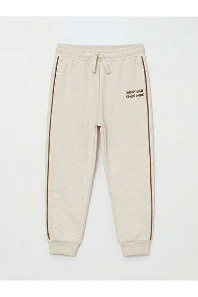 LC Waikiki Ecru Printed Boys' Jogger Sweatpants