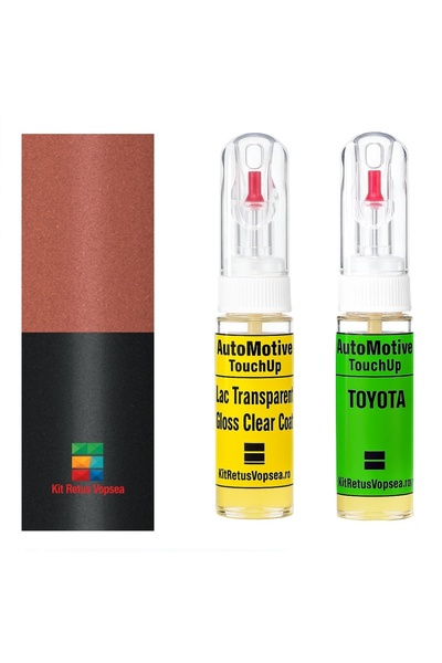 YLKRS AUTOMOTIVE Kit retus vopsea touch-up Toyota RAV4 TOYK36 (Comb. of 3L8/U...