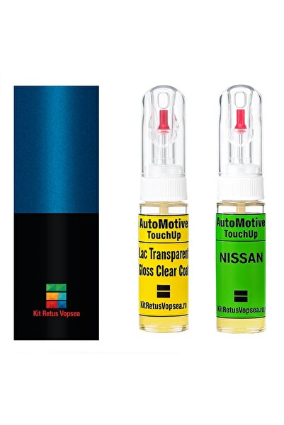 YLKRS AUTOMOTIVE Kit retus vopsea touch-up Nissan KICKS NISXGY (Comb. of B51/...