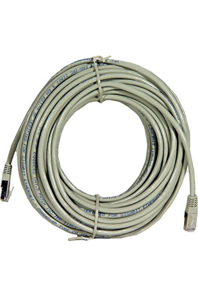 Digitus Καλώδιο Ethernet S/FTP Κατηγορίας 5, 25μ, Γκρι