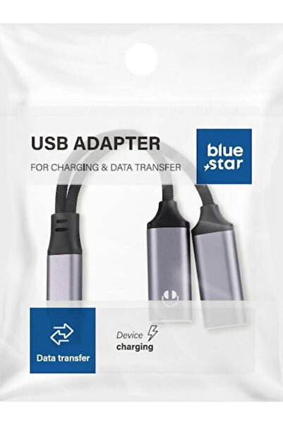 Blue Bluestar Προσαρμογέας USB Aux 2-σε-1 Type C Αρσενικό σε Type C Θηλυκό Ty...