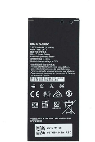 OEM HB4342A1RBC Συμβατή Ανταλλακτική Μπαταρία 2200mAh για Huawei Y6