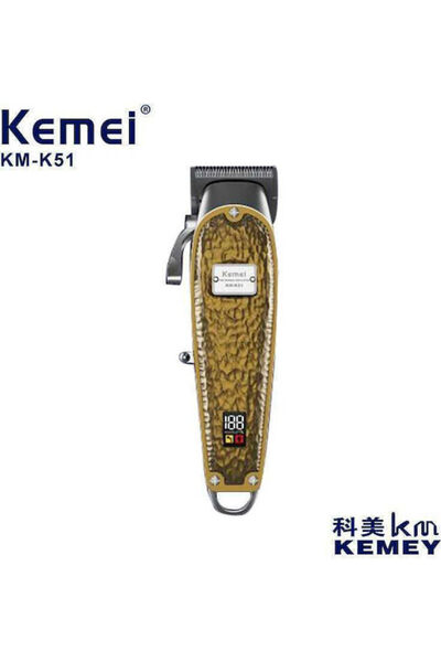 Kemei Επαναφορτιζόμενη Κουρευτική Μηχανή Χρυσή KM-K51