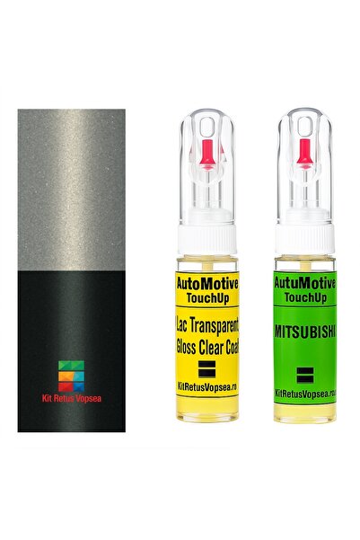 YLKRS AUTOMOTIVE Mitshubishi Space Wagon touch-up paint retouch kit MIT0438 (...