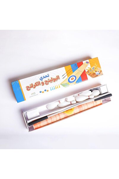 Generic The Little Bowling Challenge Game from Small House