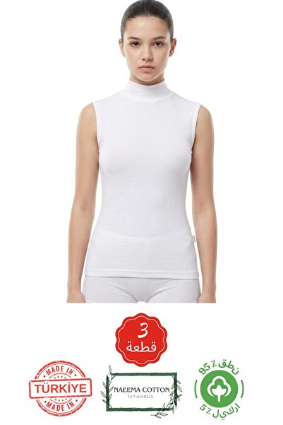 Roft & Pink Naeema Cotton Women's 3-Pack Sleeveless Undershirt Set - 95% Prem...