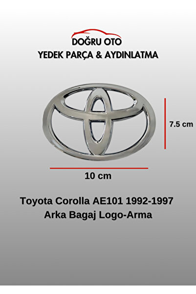DOĞRU TİCARET AUTO PARTS شعار تويوتا كورولا AE101 للجزء الخلفي من صندوق السيا...
