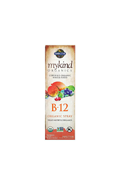 GARDEN OF LIFE B-12 Spray Organic Zmeură MyKind Organics 58 ml