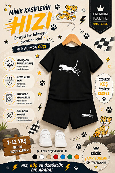 OVERMAX Cheetah Printed Children's Set – T-Shirt & Shorts 2-Piece Combination...