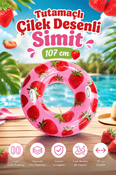 craftivio Large Size Adult Sea and Pool Float with Handle 107 cm - Fruit Patt...
