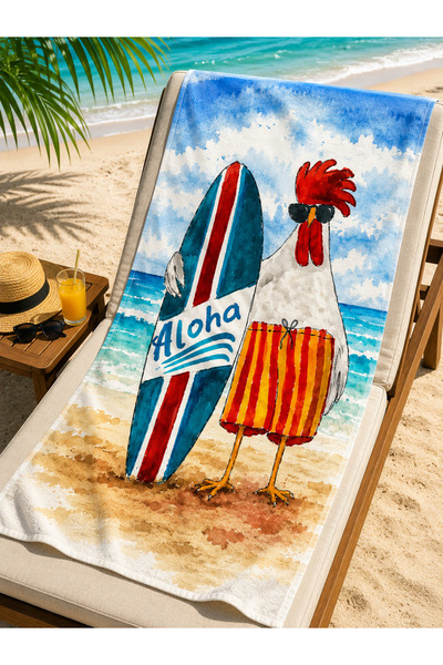 Piloji Aloha Patterned Unisex Cotton Beach Towel 75X150 cm Sea & Bath Towel