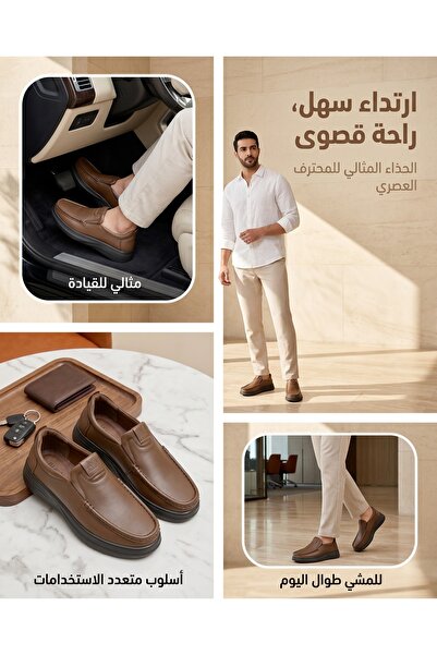 Saudi Step Men Formal Oxford Dress Shoes Soft Comfort Leather Non Slip Outsol...