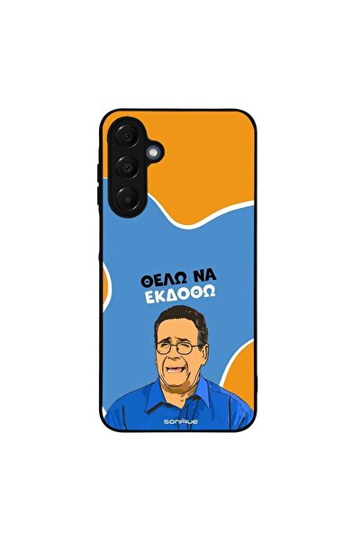 Sonique Θήκη Greek Cult TV Series για Samsung Galaxy A16 4G / Galaxy A16 5G Θ...