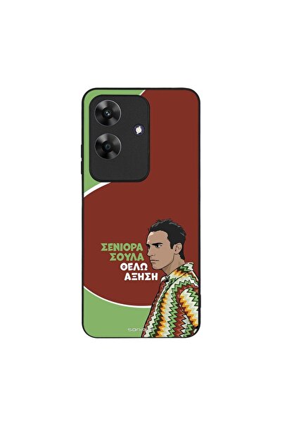 Sonique Θήκη Greek Cult TV Series για Realme Note 60 4G Αύξηση