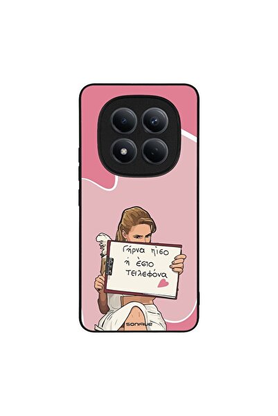 Sonique Θήκη Greek Cult TV Series για Xiaomi Redmi Note 15 Pro 4G Γύρνα Πίσω