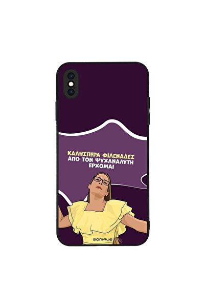 Sonique Θήκη Greek Cult TV Series για Apple iPhone XS MAX Από τον Ψυχαναλυτή ...