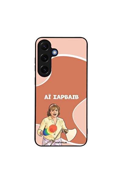 Sonique Θήκη Greek Cult TV Series για Samsung Galaxy S25 Plus Αι Σαρβάιβ