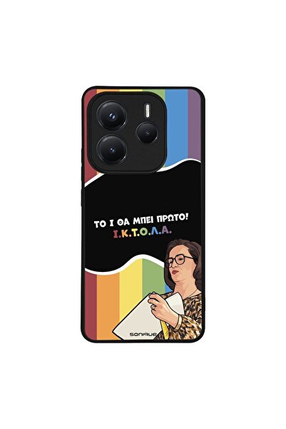 Sonique Θήκη Greek Cult TV Series για Xiaomi Redmi Note 14 5G ΙΚΤΟΛΑ