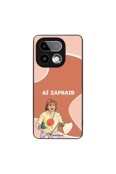 Sonique Θήκη Greek Cult TV Series για Realme 16 Pro Plus Αι Σαρβάιβ