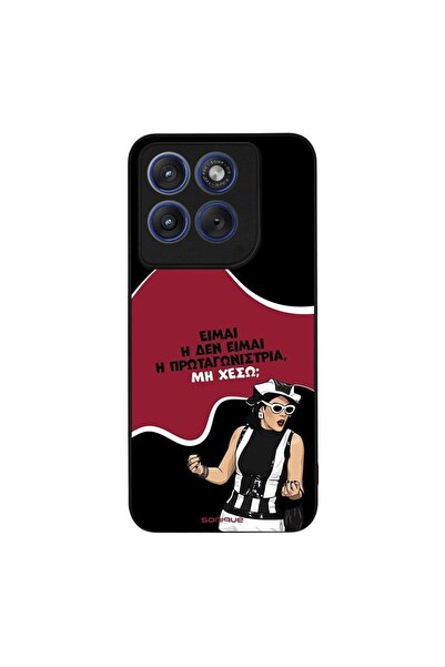 Sonique Θήκη Greek Cult TV Series για Motorola Edge 70 Fusion 5G Πρωταγωνίστρια
