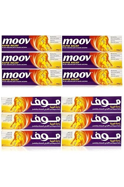 MOV كريم موف السريع لتخفيف آلام المفاصل 100 جرام (عبوة من 12 قطعة)