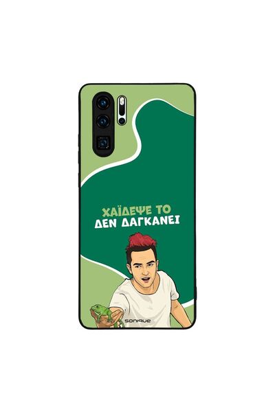 Sonique Θήκη Greek Cult TV Series για Huawei P30 Pro Χάιδεψε Το