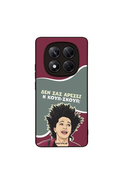 Sonique Θήκη Greek Cult TV Series για Xiaomi Redmi Note 14 Pro 4G Κουπ-Σκουπ