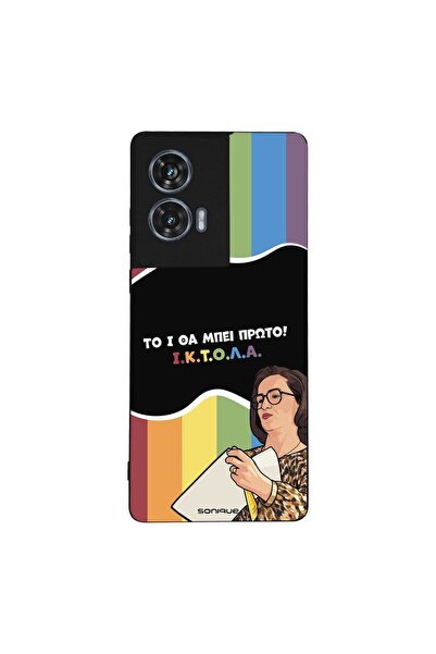 Sonique Θήκη Greek Cult TV Series για Motorola Edge 50 Fusion 5G ΙΚΤΟΛΑ