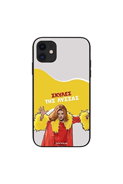 Sonique Θήκη Greek Cult TV Series για Apple iPhone 11 Σκύλες της Λύσσας