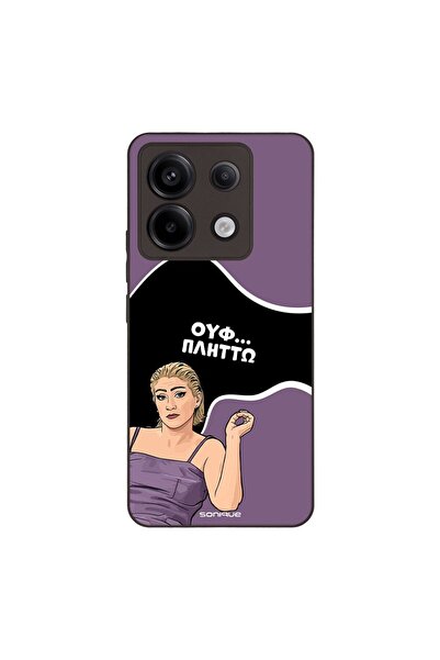 Sonique Θήκη Greek Cult TV Series για Xiaomi Redmi Note 13 Pro 5G / Poco X6 5...