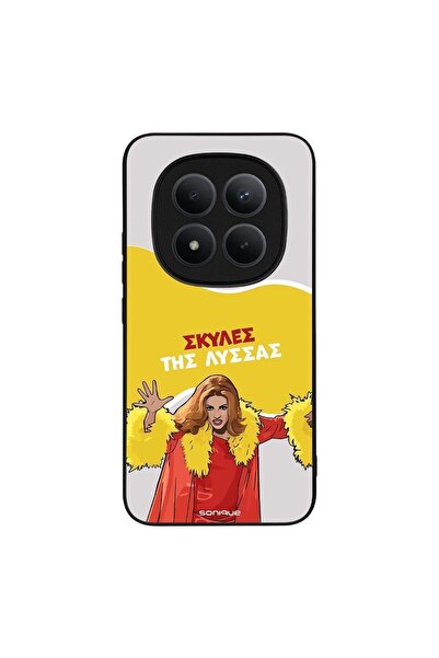 Sonique Θήκη Greek Cult TV Series για Xiaomi Redmi Note 15 Pro Plus 5G / Poco...