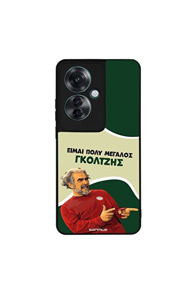 Sonique Θήκη Greek Cult TV Series για Oppo Reno11 F 5G Γκολτζής