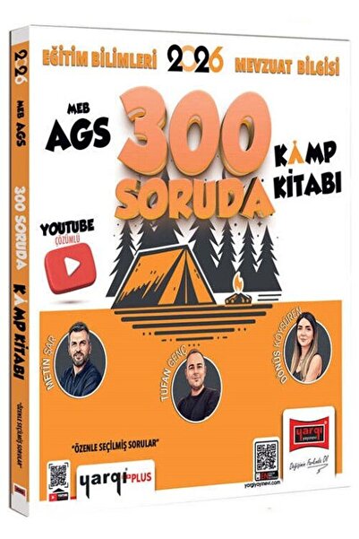 Yargı Yayınları YENİ AGS - Yargı 2026 MEB-AGS Eğitim Bilimleri ve Mevzuat Bil...