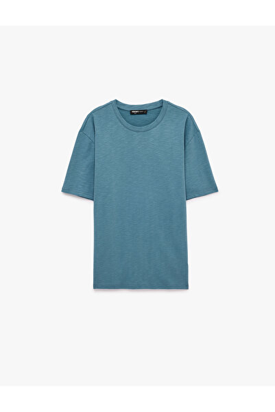 Koton Cotton Short Sleeve Crew Neck Basic Oversize T-Shirt