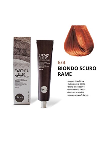 Bbcos Hair Pro Earthia Color Nathue Complex Permanent Hair Dye, 6/4 Dark Copp...