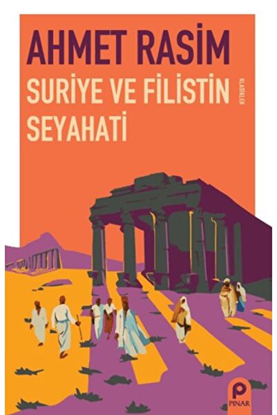 Pınar Yayınları Suriye ve Filistin Seyahati