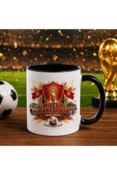 Bk Gift كأس أسود بتصميم كأس العالم لكرة القدم بتصميم مشجعي شمال ميكادونيا -4