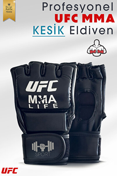 Hsport قفازات UFC MMA الاحترافية للمباريات والتدريب، قفازات ملاكمة جلدية
