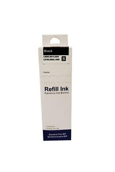 Europrint Epson L800 compatible printer product CISS - Black 70ml, black, cod...