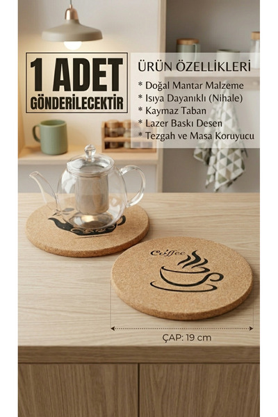 BRE HOME Lazer Baskılı Mantar Nihale 20 cm - Isıya Dayanıklı Tezgah Üstü Tenc...