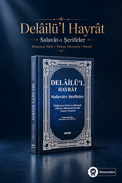 Zey-Al Delâilü'l Hayrât Salavât-ı Şerifeler Ortaboy Açıklamalı Türkçe Okunuşl...