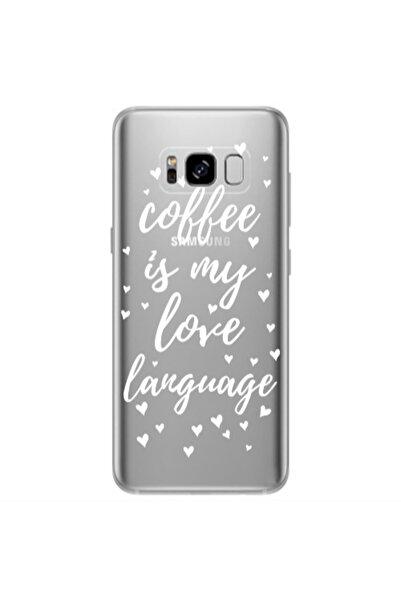 Other Samsung S8 Coffe is my love language Transparent Silicone TPU Θήκη