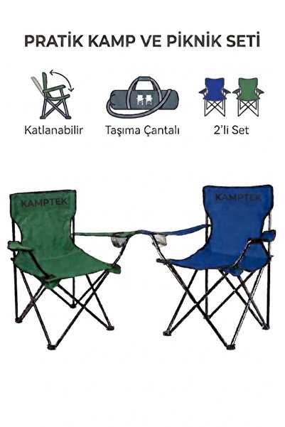 kamptek kamp teknolojisi 2'li Katlanabilir Kamp Sandalyesi Seti - Taşıma Çant...