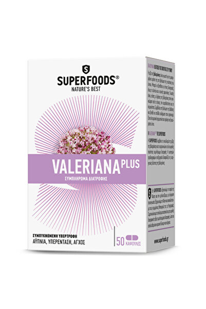 SUPERFOODS Βαλεριάνα Πλας 50 Κάψουλες