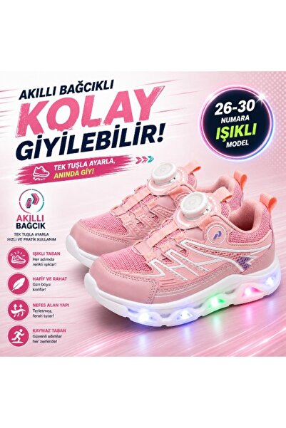 Promax AKILLI BAĞCIKLI IŞIKLI ÇOCUK SPOR AYAKKABI PEMBE 26-30 KOLAY GİYİLEBİLİR