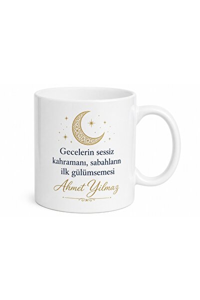 Tupya Gift Night Watchman Dad Written Mug Cup Father's Day Special Gift