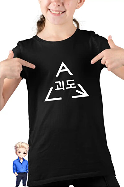 OEM Tricou Copii Fete Taemin Guilty Kpop
