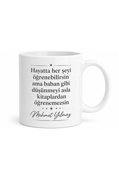 Tupya Gift كوب مطبوع عليه عبارات 'دروس الأبوة' هدية خاصة لعيد الأب