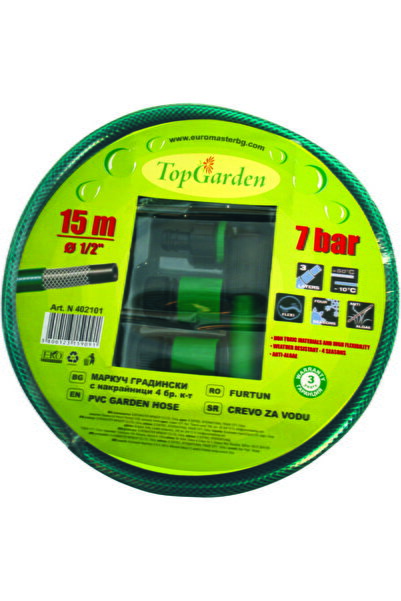 Other Hose 1/2 x 15m T+ 4 TG accessories"