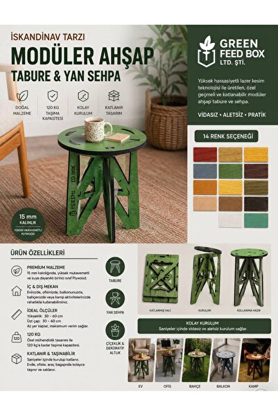 GreenFeedBox Modern Heritage Akıllı Geçmeli Modüler Ahşap Tabure Kamp Oturumu...
